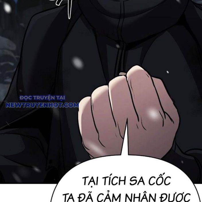 Tiểu Tử Đáng Ngờ Lại Là Cao Thủ Chapter 72 - Trang 2