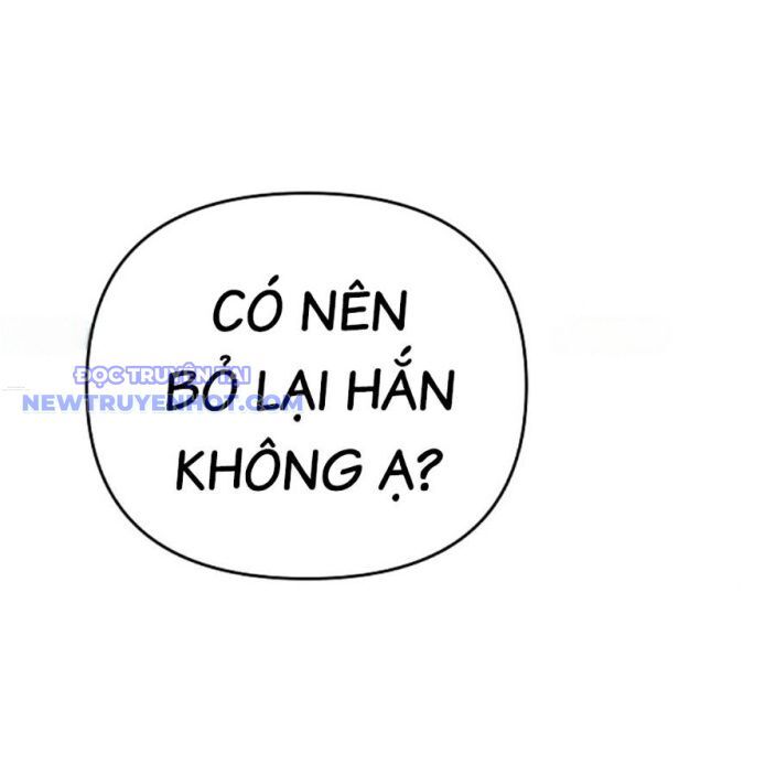 Tiểu Tử Đáng Ngờ Lại Là Cao Thủ Chapter 72 - Trang 2