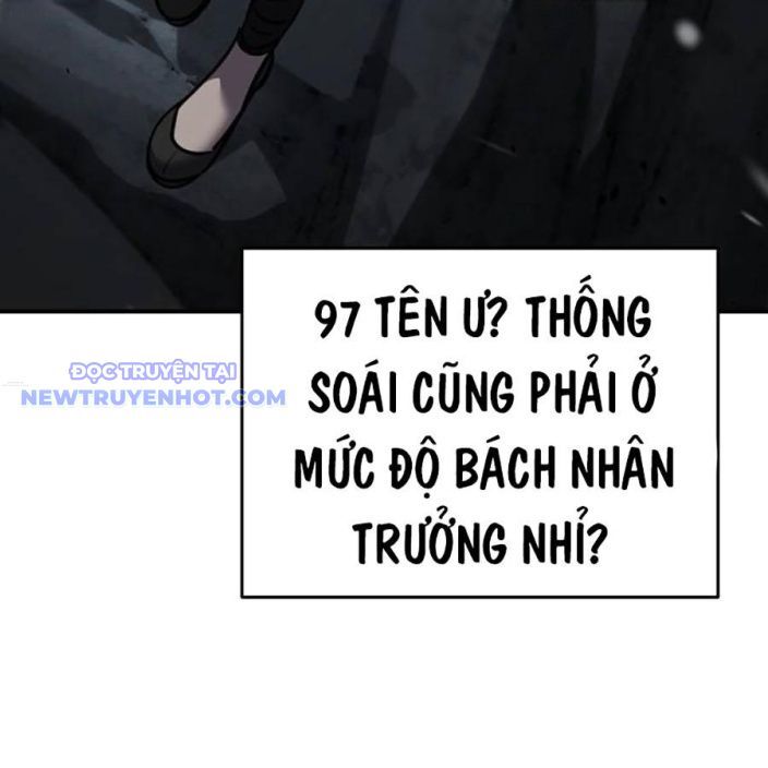 Tiểu Tử Đáng Ngờ Lại Là Cao Thủ Chapter 71 - Trang 2