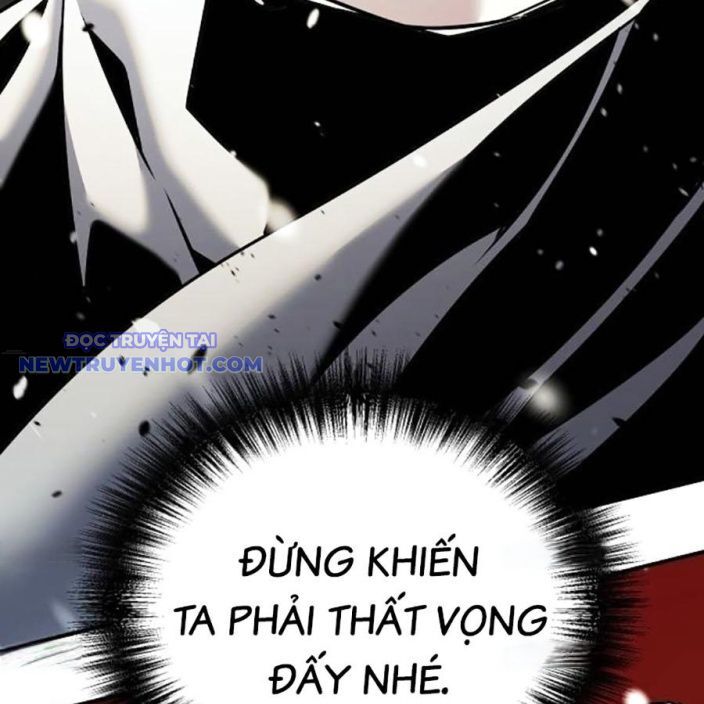 Tiểu Tử Đáng Ngờ Lại Là Cao Thủ Chapter 71 - Trang 2