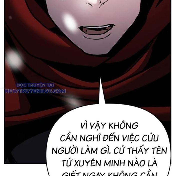 Tiểu Tử Đáng Ngờ Lại Là Cao Thủ Chapter 71 - Trang 2