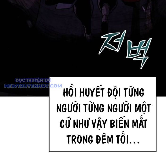 Tiểu Tử Đáng Ngờ Lại Là Cao Thủ Chapter 71 - Trang 2