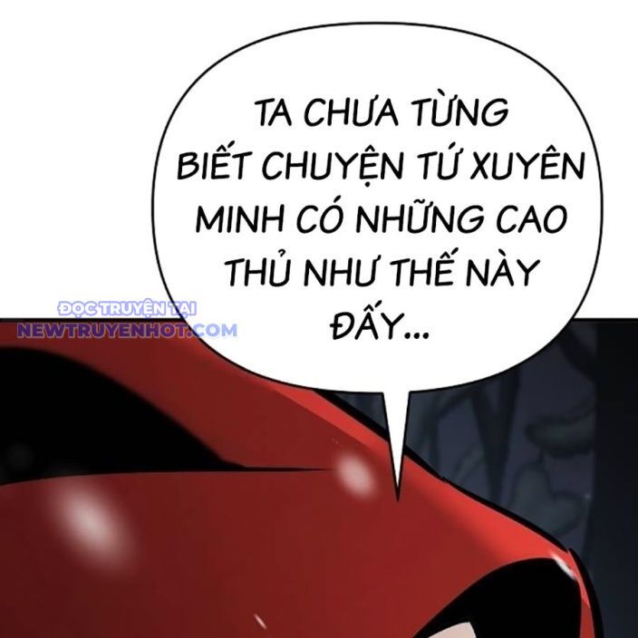 Tiểu Tử Đáng Ngờ Lại Là Cao Thủ Chapter 71 - Trang 2