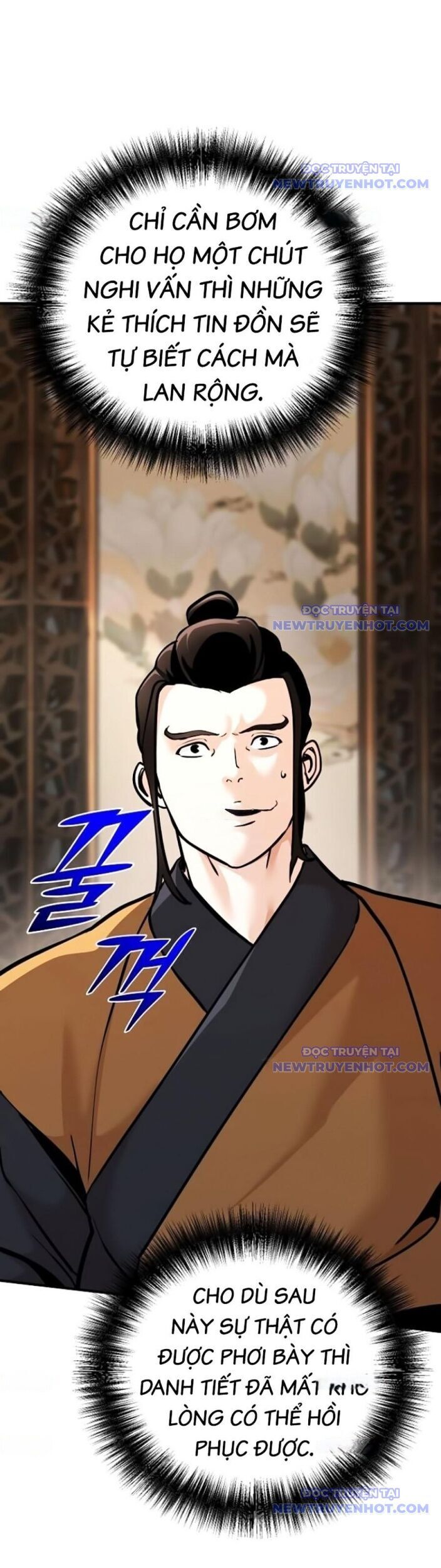 Tiểu Tử Đáng Ngờ Lại Là Cao Thủ Chapter 81 - Trang 2