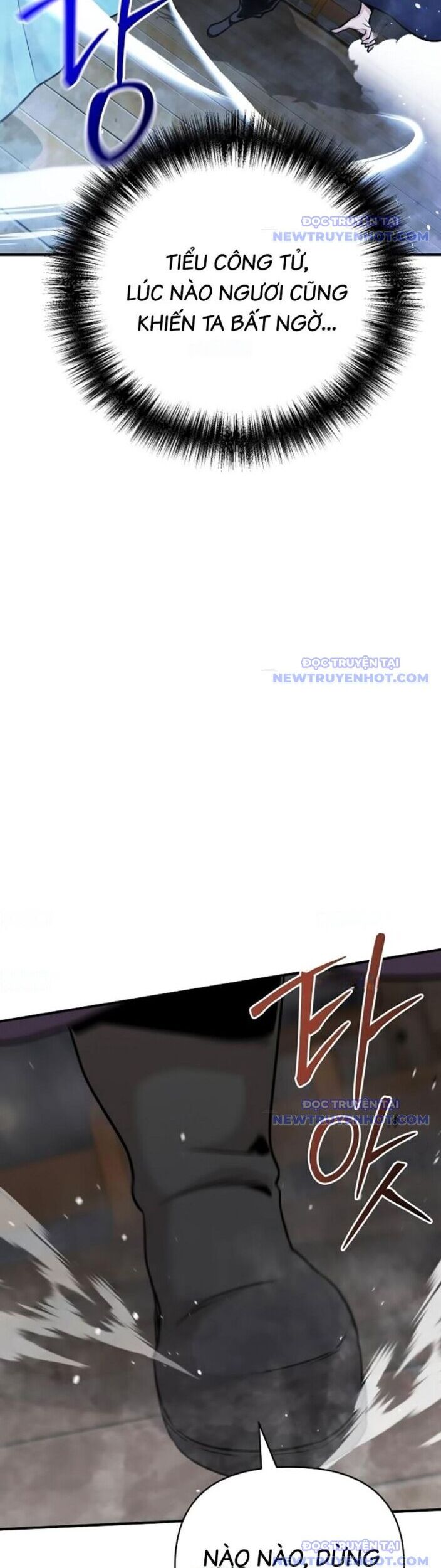 Tiểu Tử Đáng Ngờ Lại Là Cao Thủ Chapter 81 - Trang 2