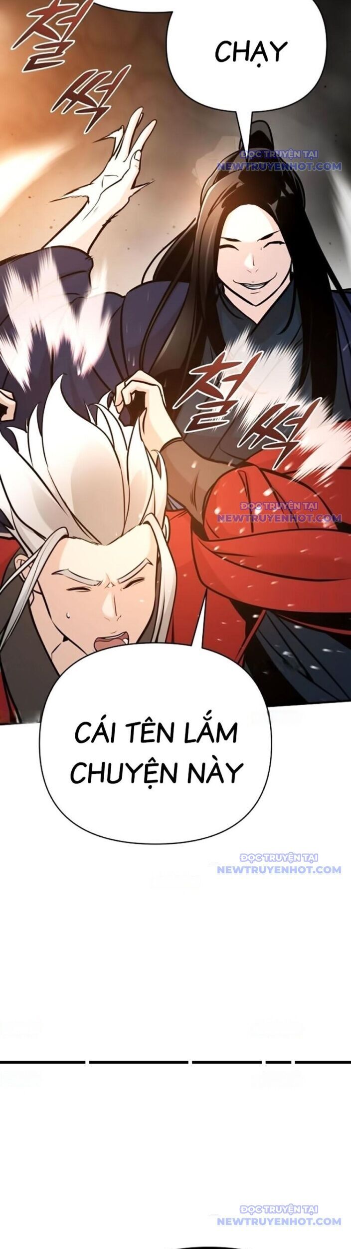 Tiểu Tử Đáng Ngờ Lại Là Cao Thủ Chapter 81 - Trang 2