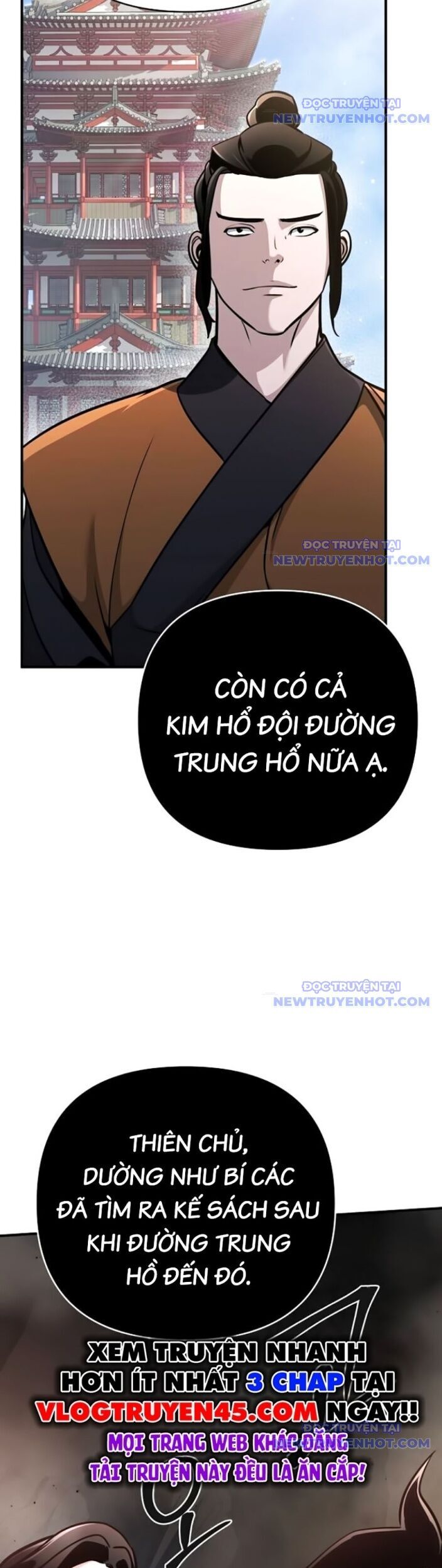 Tiểu Tử Đáng Ngờ Lại Là Cao Thủ Chapter 81 - Trang 2