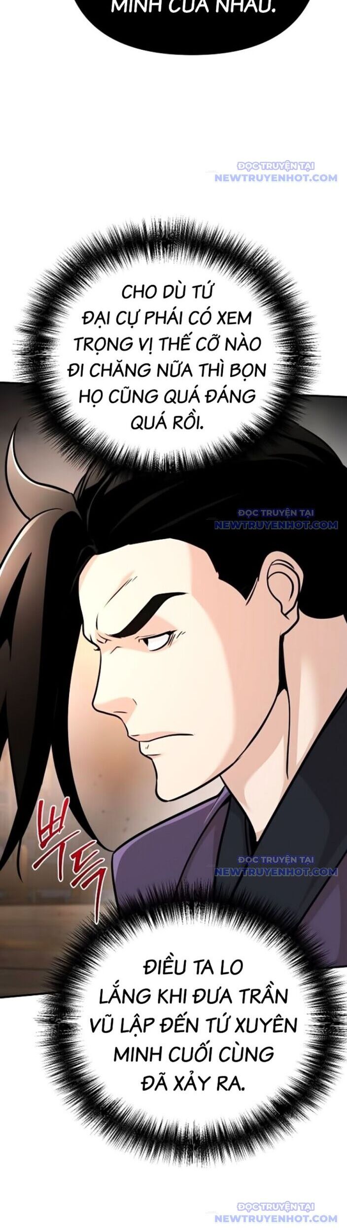 Tiểu Tử Đáng Ngờ Lại Là Cao Thủ Chapter 81 - Trang 2