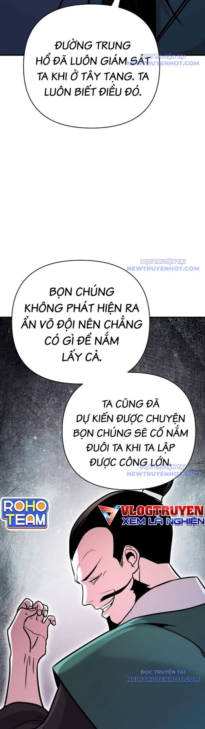 Tiểu Tử Đáng Ngờ Lại Là Cao Thủ Chapter 81 - Trang 2