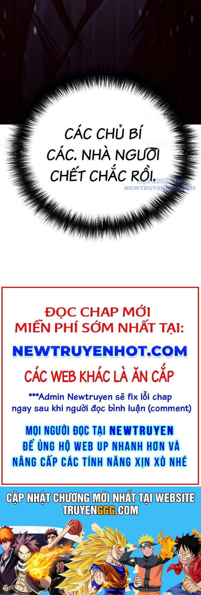 Tiểu Tử Đáng Ngờ Lại Là Cao Thủ Chapter 81 - Trang 2