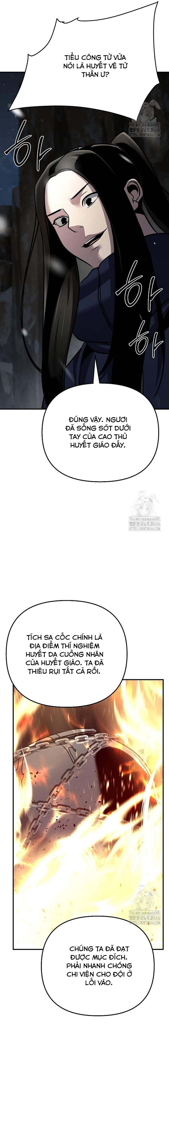 Tiểu Tử Đáng Ngờ Lại Là Cao Thủ Chapter 68 - Trang 2