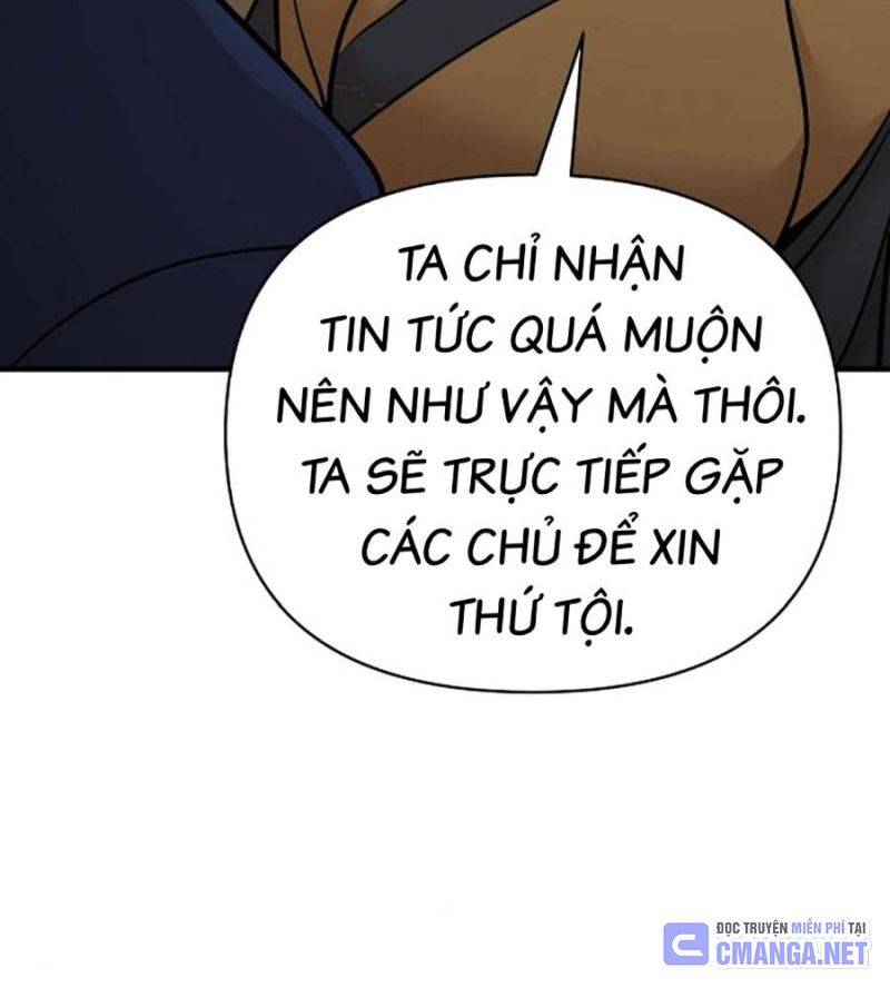 Tiểu Tử Đáng Ngờ Lại Là Cao Thủ Chapter 53 - Trang 2