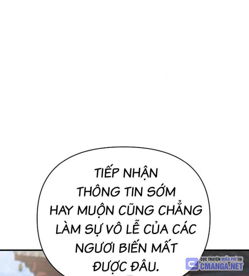 Tiểu Tử Đáng Ngờ Lại Là Cao Thủ Chapter 53 - Trang 2