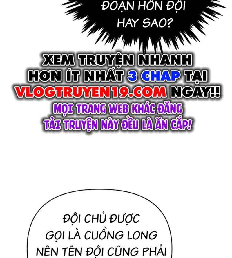 Tiểu Tử Đáng Ngờ Lại Là Cao Thủ Chapter 53 - Trang 2