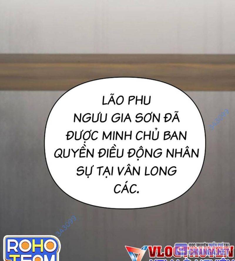 Tiểu Tử Đáng Ngờ Lại Là Cao Thủ Chapter 53 - Trang 2