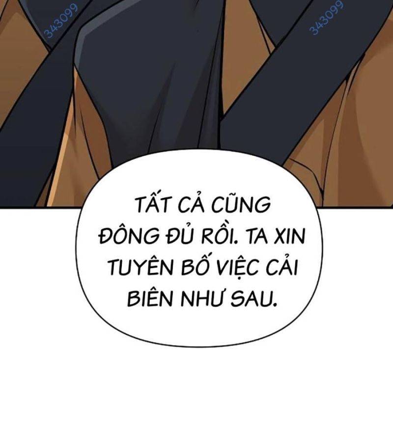 Tiểu Tử Đáng Ngờ Lại Là Cao Thủ Chapter 53 - Trang 2