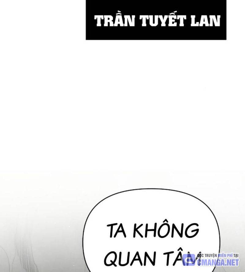 Tiểu Tử Đáng Ngờ Lại Là Cao Thủ Chapter 53 - Trang 2