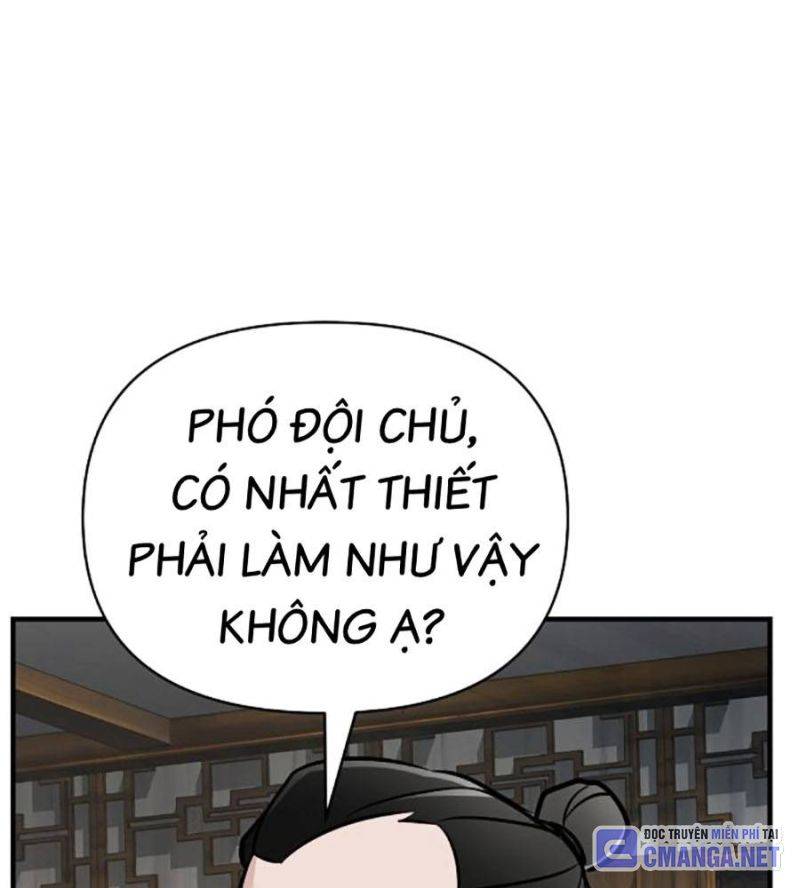 Tiểu Tử Đáng Ngờ Lại Là Cao Thủ Chapter 53 - Trang 2