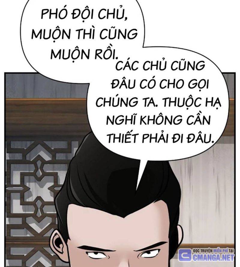 Tiểu Tử Đáng Ngờ Lại Là Cao Thủ Chapter 53 - Trang 2