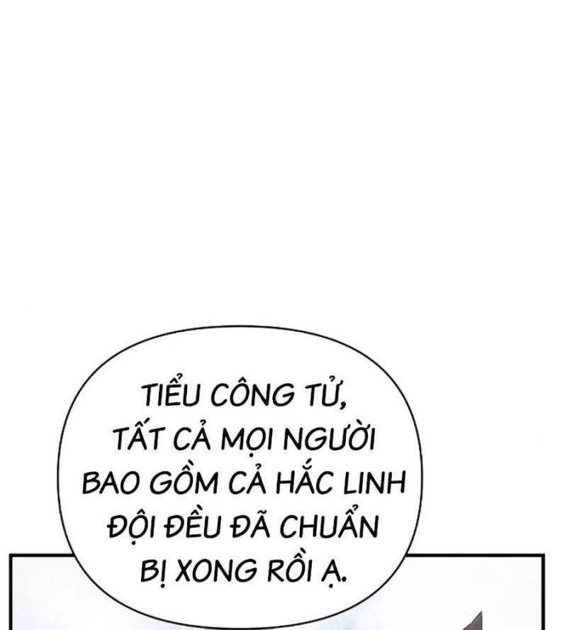 Tiểu Tử Đáng Ngờ Lại Là Cao Thủ Chapter 51 - Trang 2