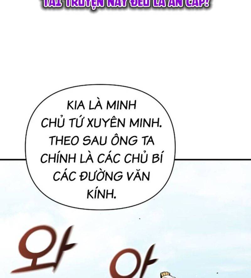 Tiểu Tử Đáng Ngờ Lại Là Cao Thủ Chapter 49 - Trang 2