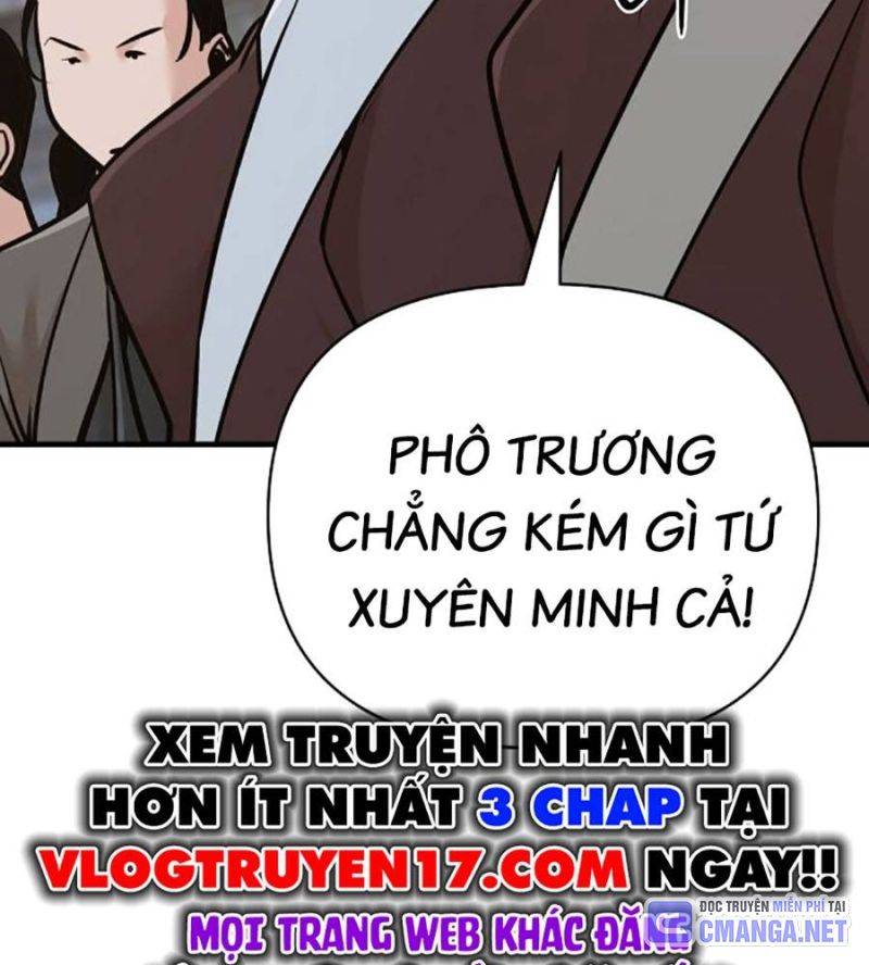 Tiểu Tử Đáng Ngờ Lại Là Cao Thủ Chapter 49 - Trang 2