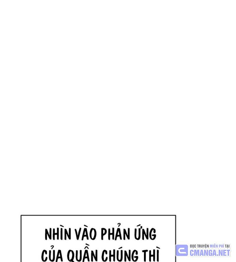 Tiểu Tử Đáng Ngờ Lại Là Cao Thủ Chapter 49 - Trang 2