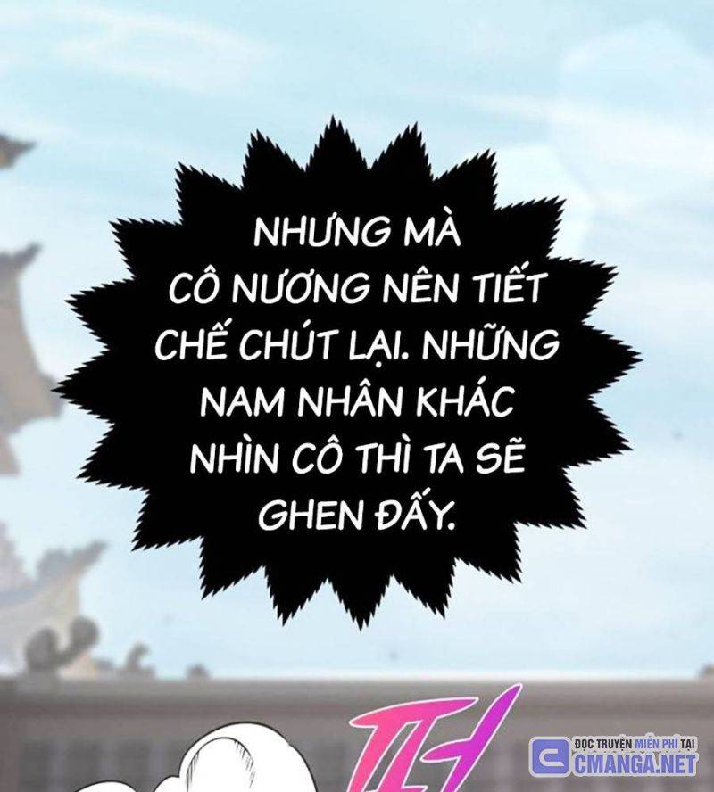 Tiểu Tử Đáng Ngờ Lại Là Cao Thủ Chapter 49 - Trang 2