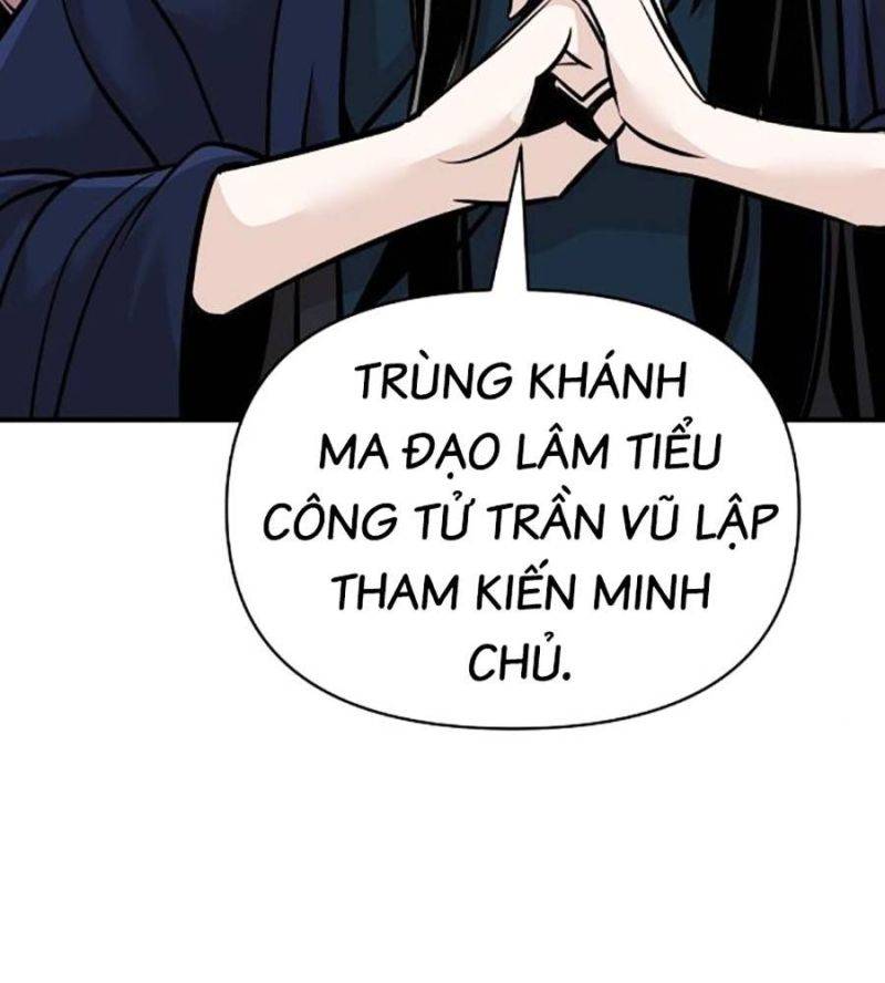 Tiểu Tử Đáng Ngờ Lại Là Cao Thủ Chapter 49 - Trang 2