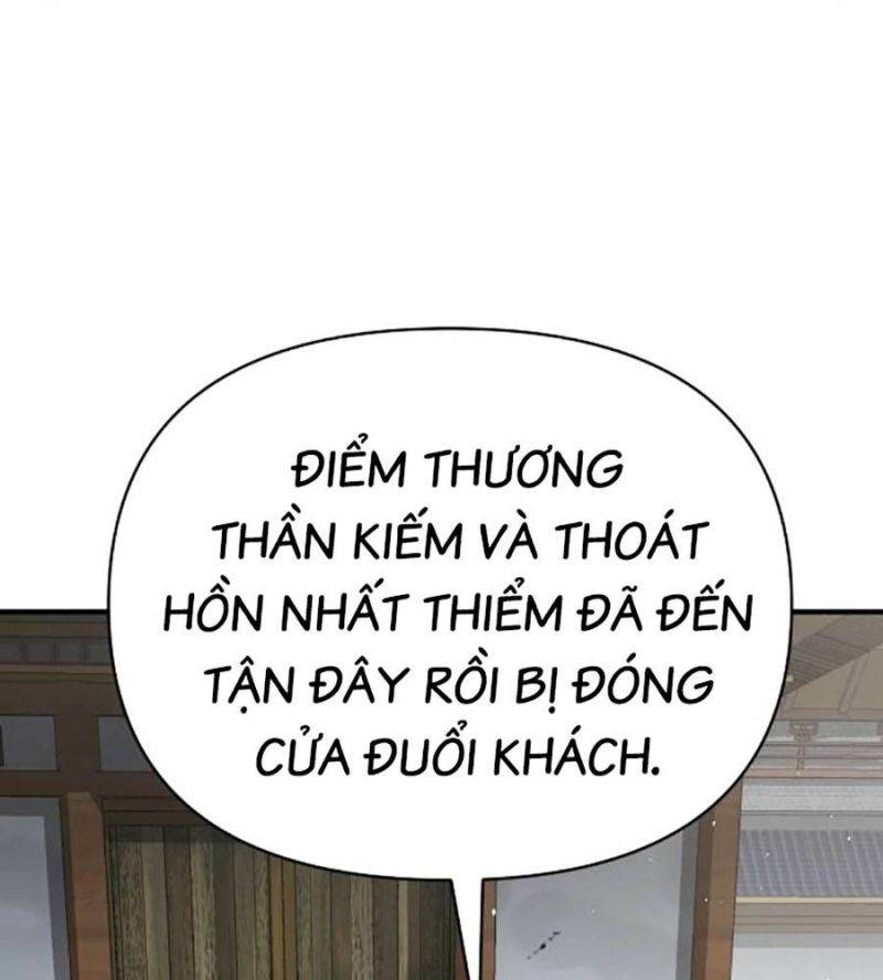 Tiểu Tử Đáng Ngờ Lại Là Cao Thủ Chapter 49 - Trang 2