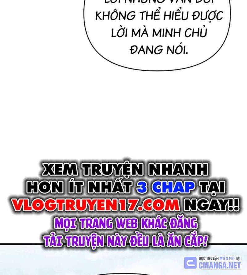 Tiểu Tử Đáng Ngờ Lại Là Cao Thủ Chapter 49 - Trang 2