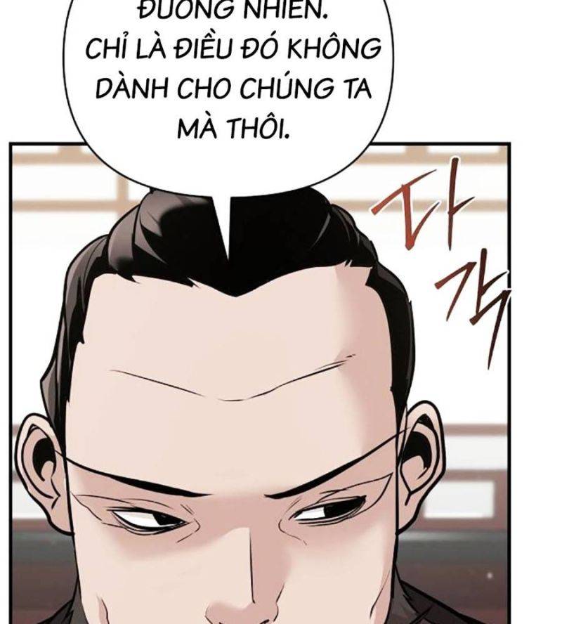 Tiểu Tử Đáng Ngờ Lại Là Cao Thủ Chapter 49 - Trang 2