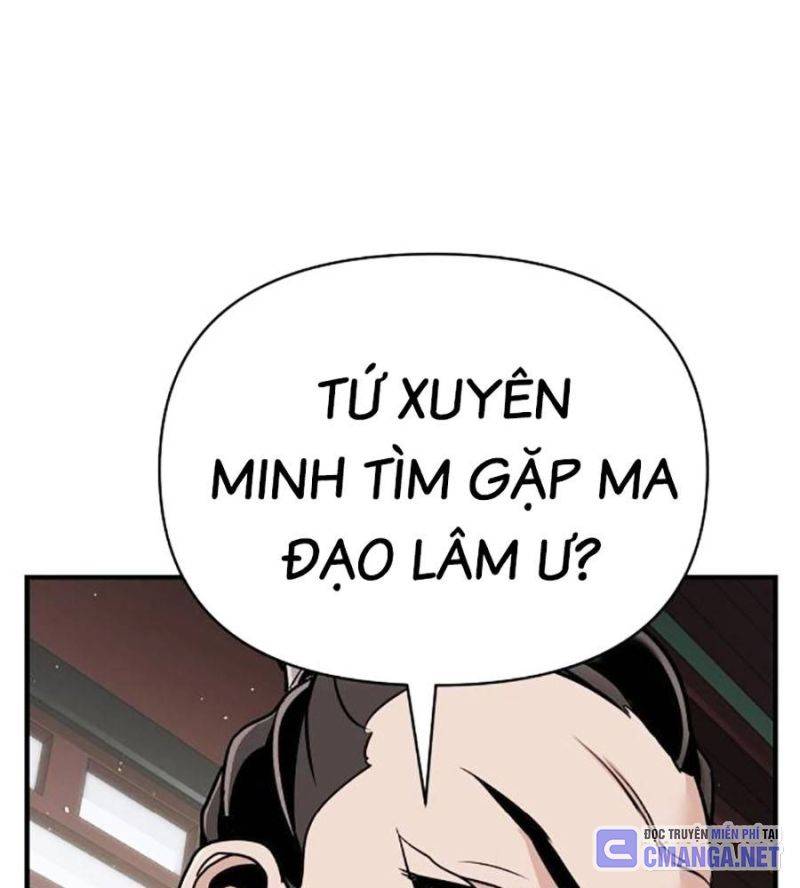 Tiểu Tử Đáng Ngờ Lại Là Cao Thủ Chapter 49 - Trang 2