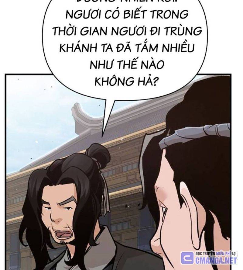 Tiểu Tử Đáng Ngờ Lại Là Cao Thủ Chapter 49 - Trang 2