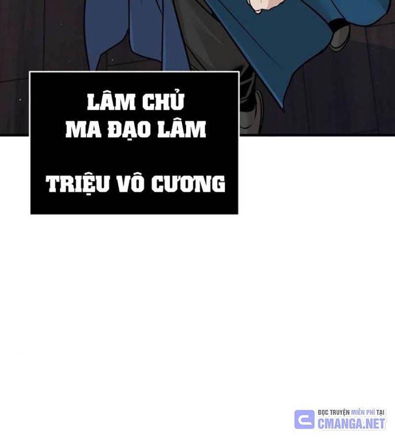 Tiểu Tử Đáng Ngờ Lại Là Cao Thủ Chapter 49 - Trang 2