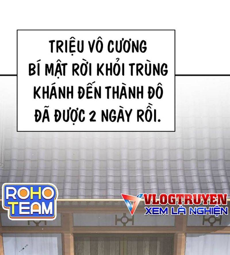 Tiểu Tử Đáng Ngờ Lại Là Cao Thủ Chapter 49 - Trang 2