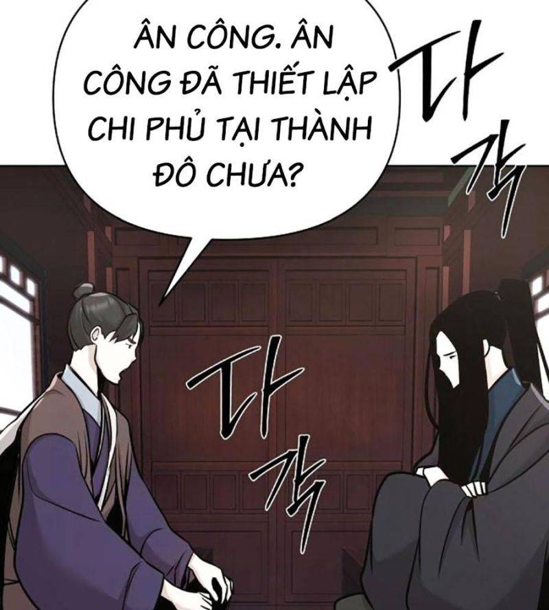 Tiểu Tử Đáng Ngờ Lại Là Cao Thủ Chapter 45 - Trang 2