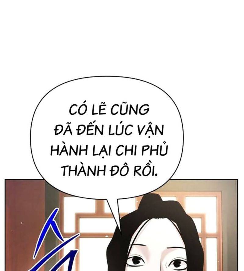 Tiểu Tử Đáng Ngờ Lại Là Cao Thủ Chapter 45 - Trang 2