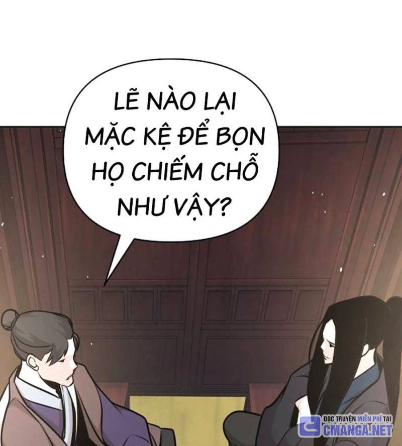 Tiểu Tử Đáng Ngờ Lại Là Cao Thủ Chapter 45 - Trang 2