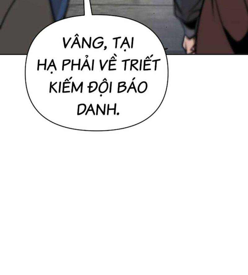 Tiểu Tử Đáng Ngờ Lại Là Cao Thủ Chapter 45 - Trang 2