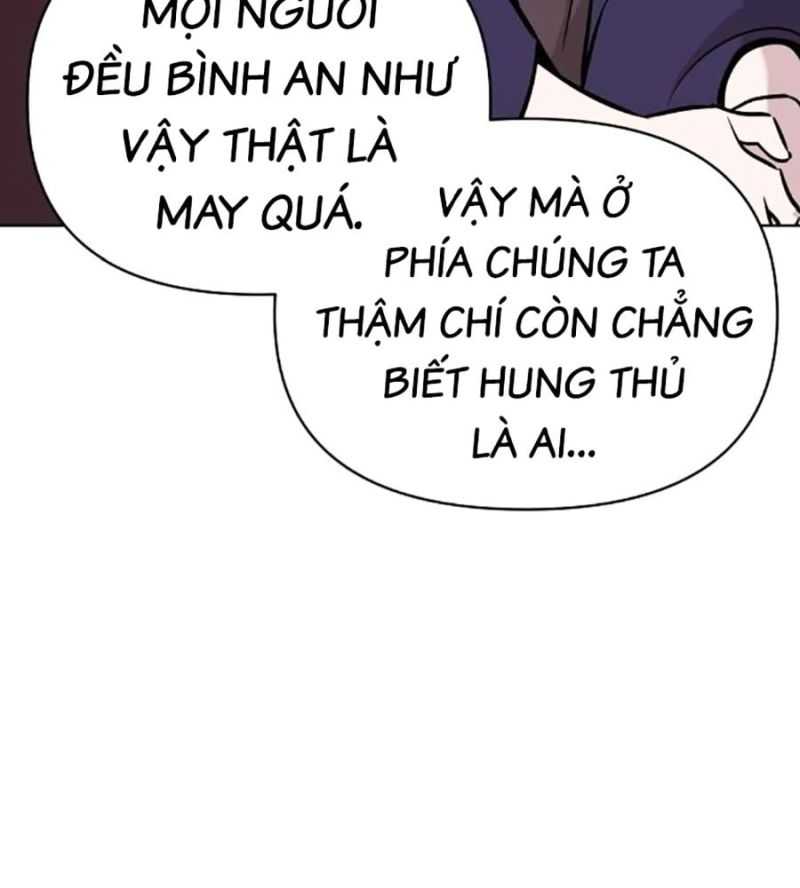 Tiểu Tử Đáng Ngờ Lại Là Cao Thủ Chapter 44 - Trang 2