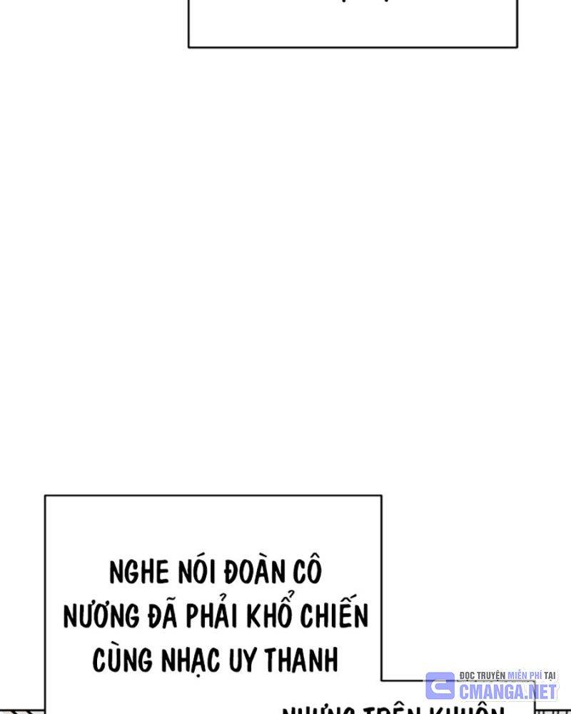 Tiểu Tử Đáng Ngờ Lại Là Cao Thủ Chapter 42 - Trang 2