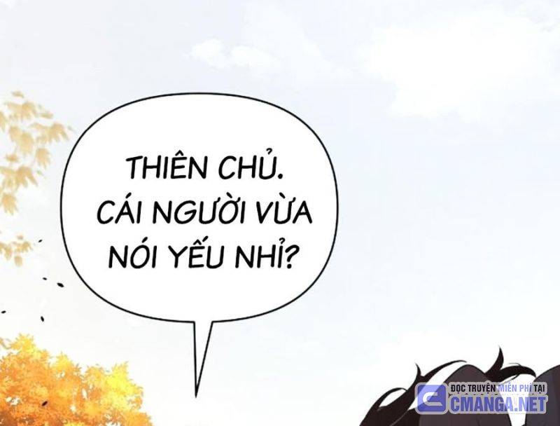 Tiểu Tử Đáng Ngờ Lại Là Cao Thủ Chapter 42 - Trang 2