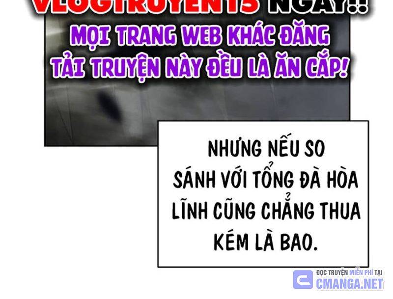 Tiểu Tử Đáng Ngờ Lại Là Cao Thủ Chapter 42 - Trang 2