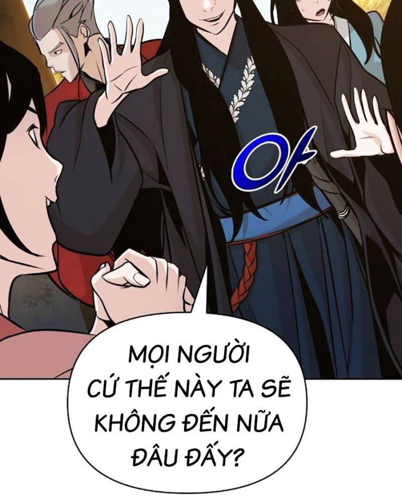 Tiểu Tử Đáng Ngờ Lại Là Cao Thủ Chapter 42 - Trang 2