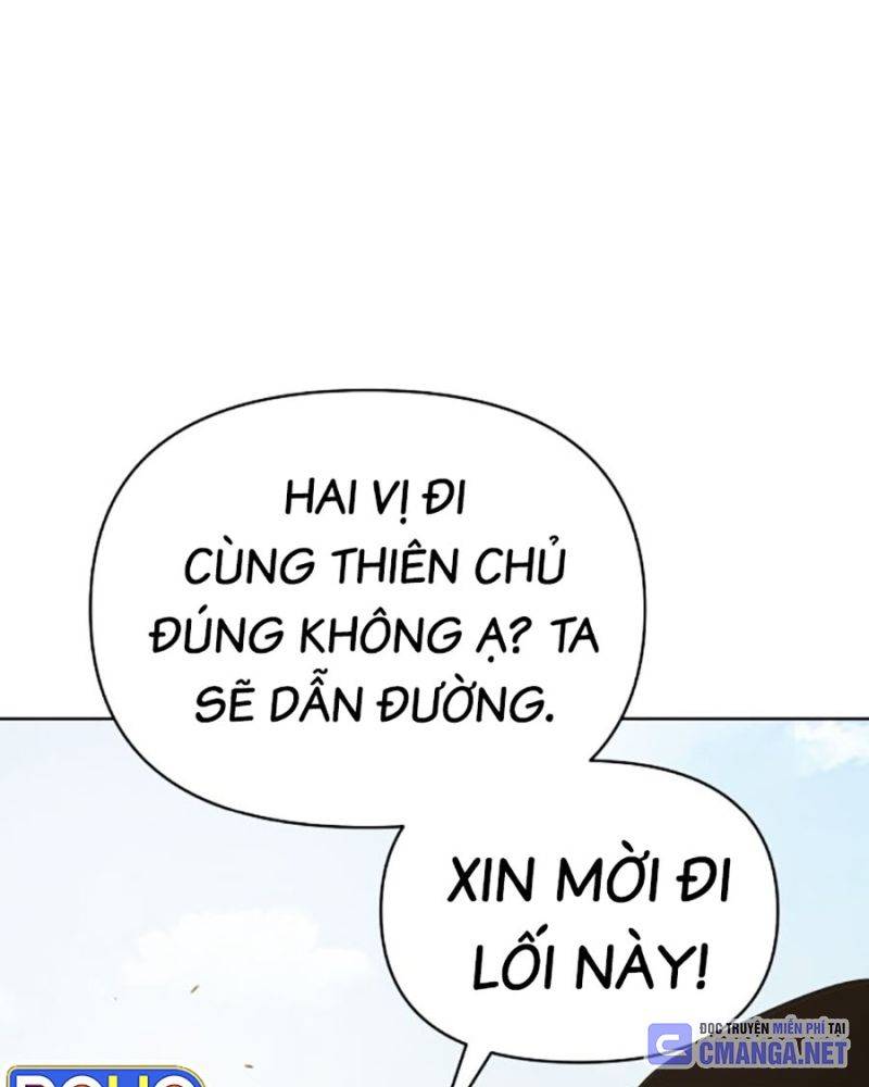 Tiểu Tử Đáng Ngờ Lại Là Cao Thủ Chapter 42 - Trang 2