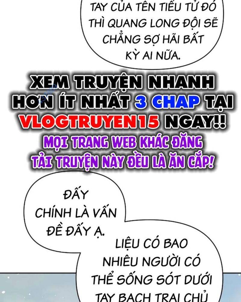 Tiểu Tử Đáng Ngờ Lại Là Cao Thủ Chapter 42 - Trang 2