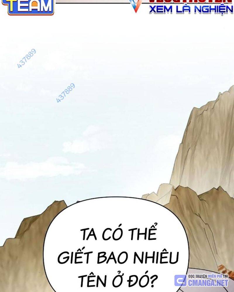 Tiểu Tử Đáng Ngờ Lại Là Cao Thủ Chapter 42 - Trang 2