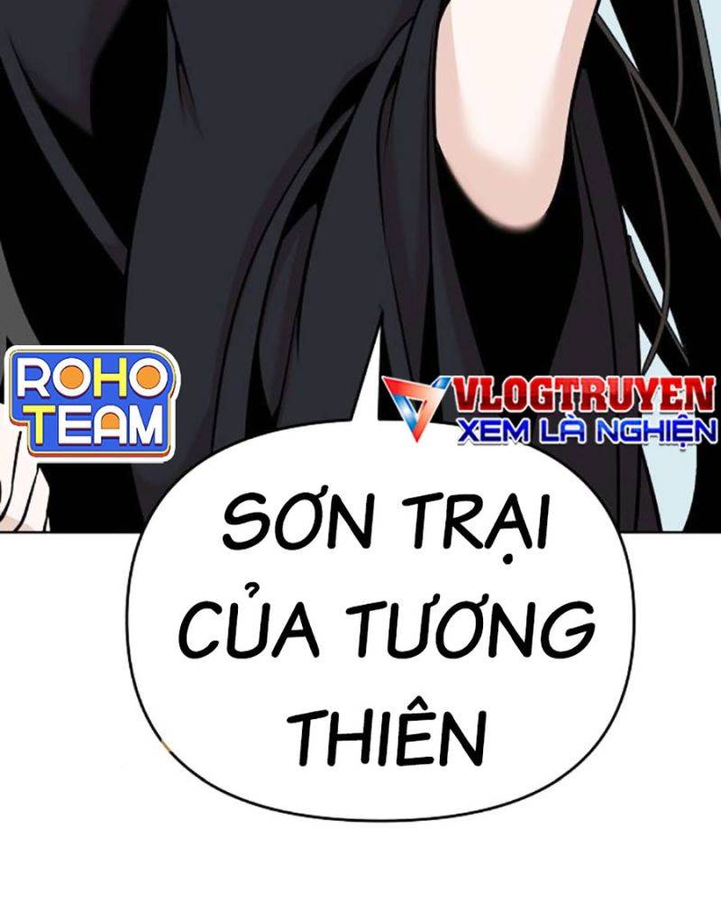 Tiểu Tử Đáng Ngờ Lại Là Cao Thủ Chapter 42 - Trang 2