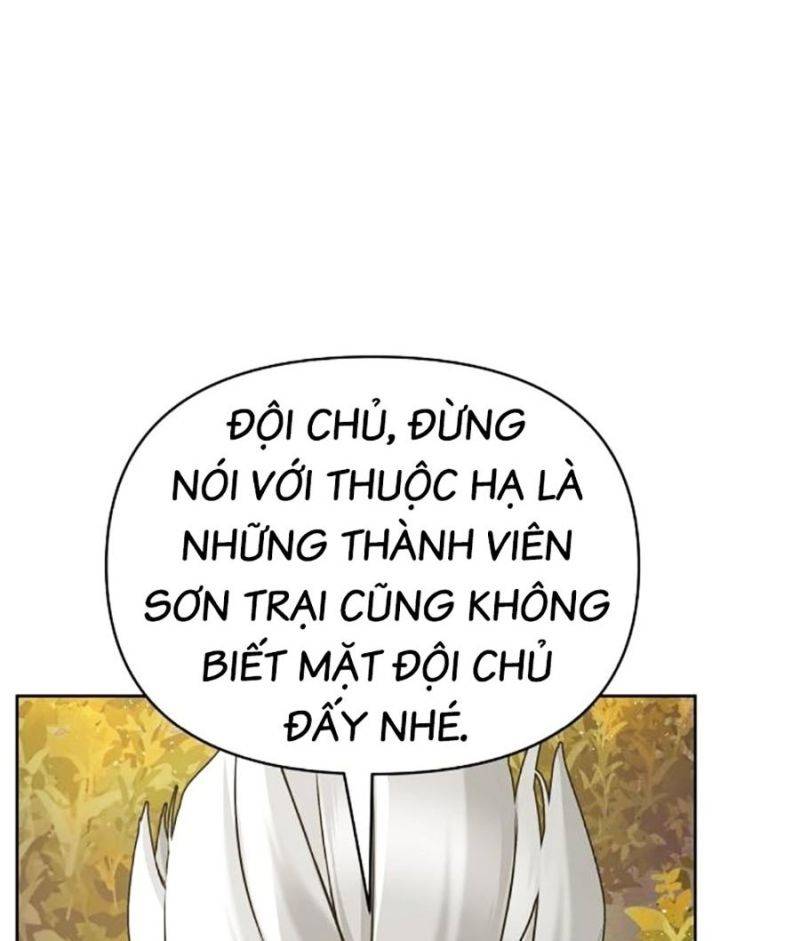 Tiểu Tử Đáng Ngờ Lại Là Cao Thủ Chapter 42 - Trang 2